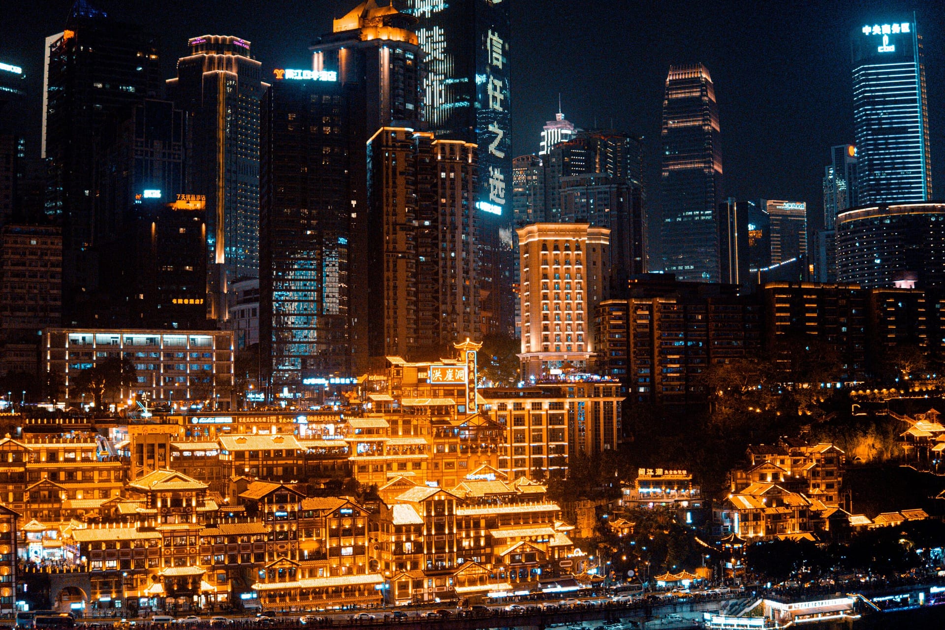 Chongqing mountain city nightscape travel destination